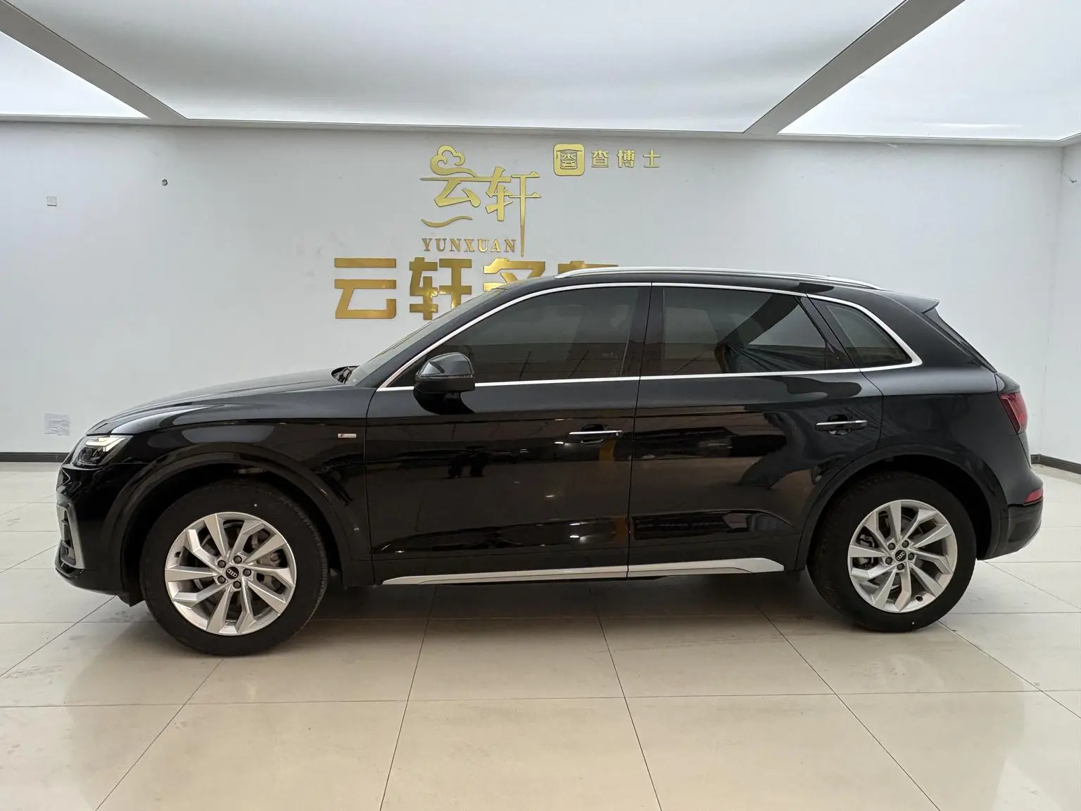 Audi Q5L 2022 Facelift 40T Dynamic Luxury