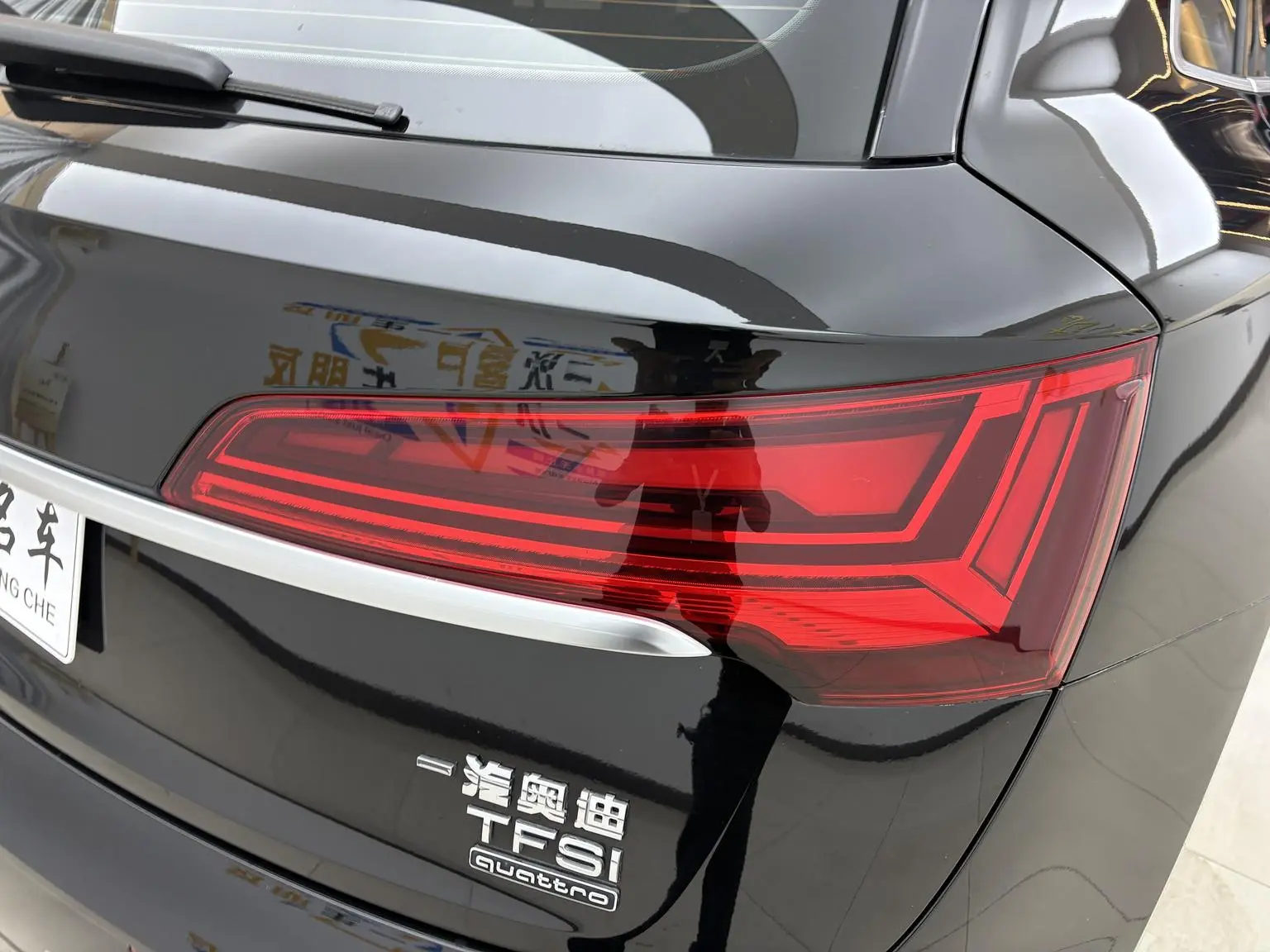 Audi Q5L 2022 Facelift 40T Dynamic Luxury