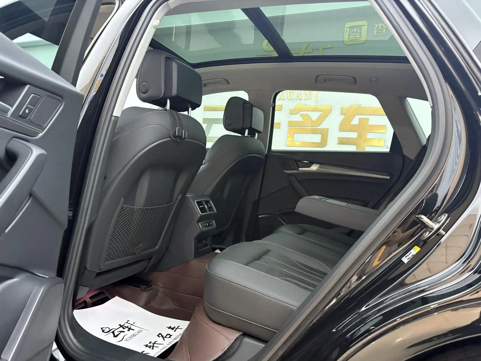 Audi Q5L 2022 Facelift 40T Dynamic Luxury
