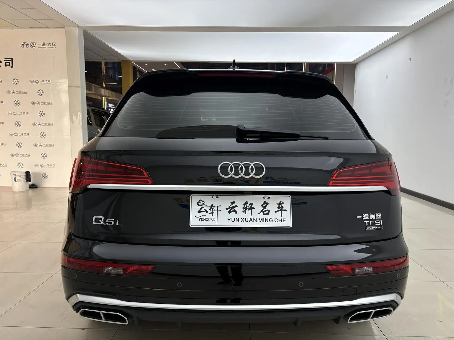 Audi Q5L 2022 Facelift 40T Dynamic Luxury