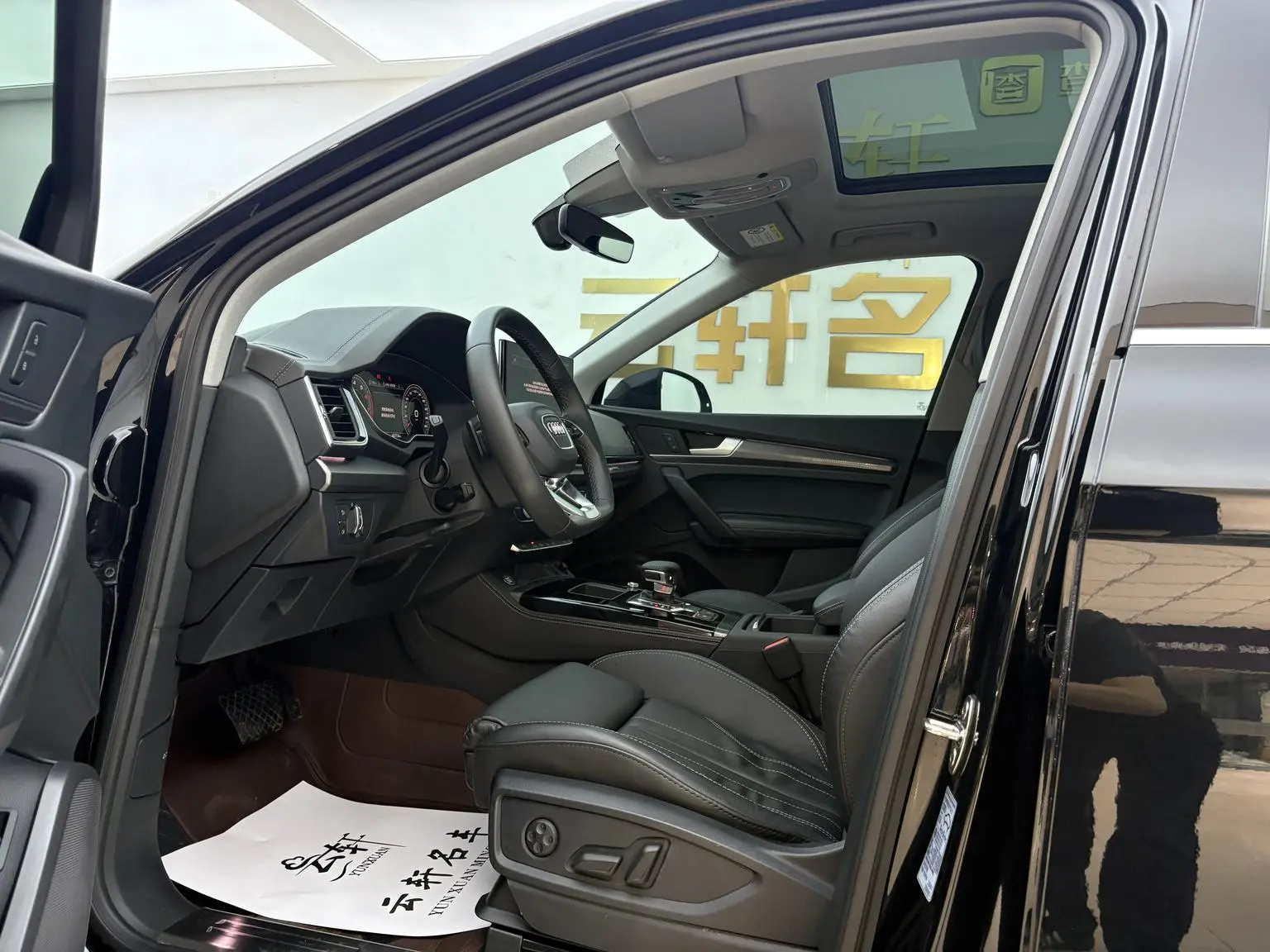Audi Q5L 2022 Facelift 40T Dynamic Luxury