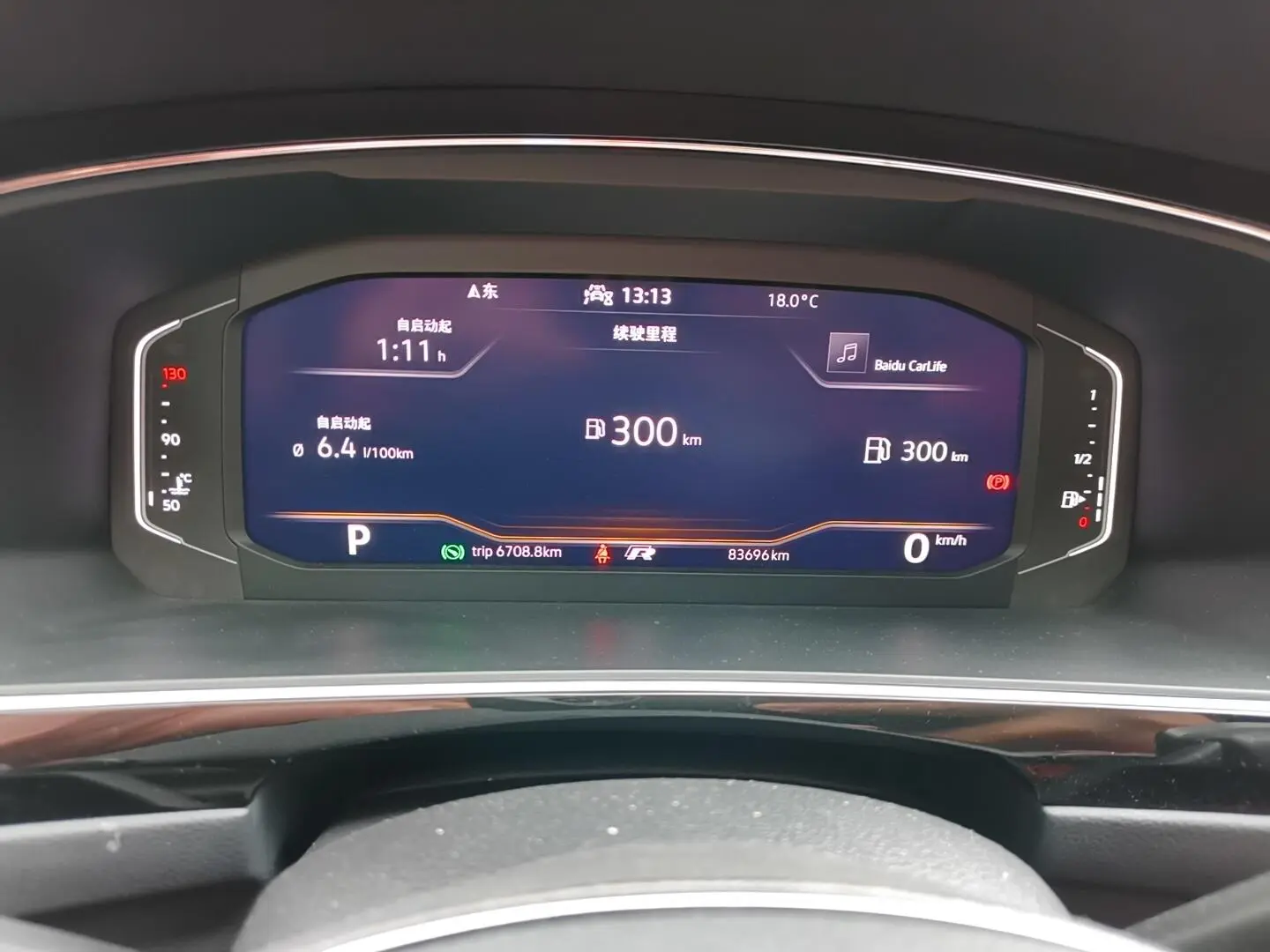Volkswagen Tiguan L 2021 330TSI Auto 2WD Smart Enjoy