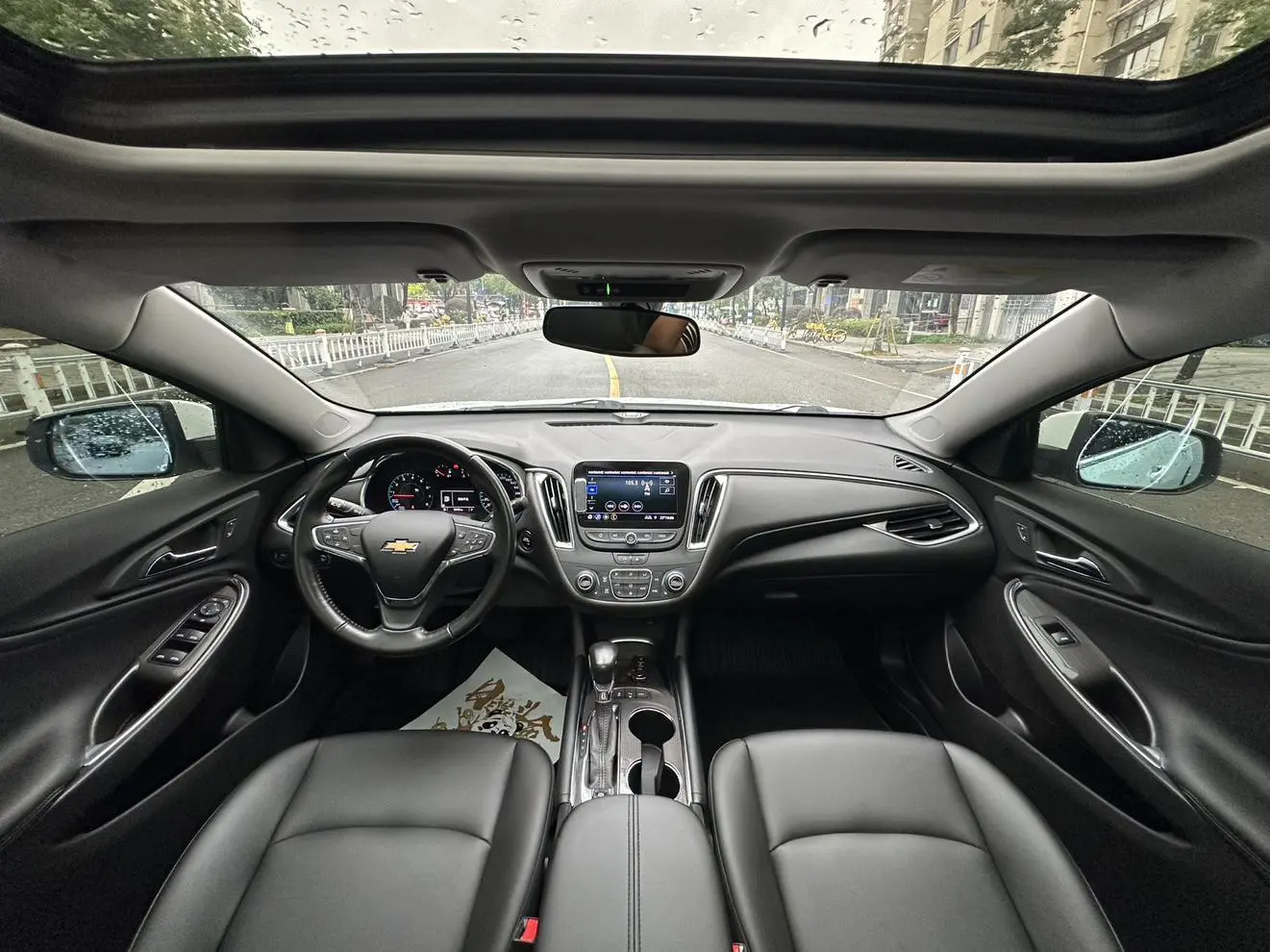 Chevrolet Malibu XL 2021 535T Auto Sharp