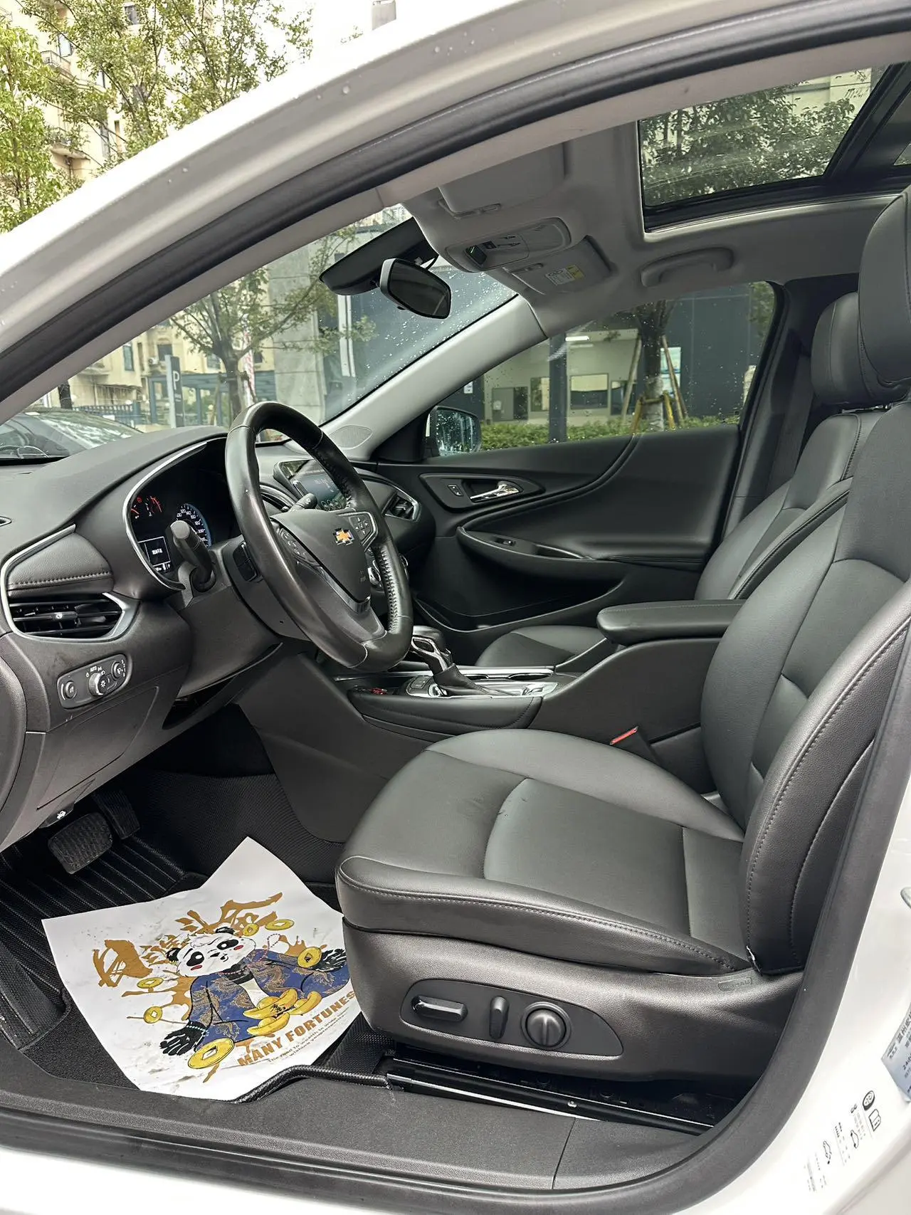 Chevrolet Malibu XL 2021 535T Auto Sharp
