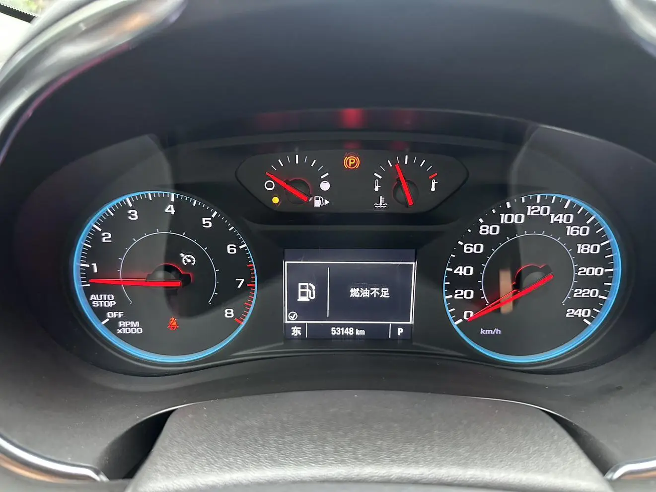 Chevrolet Malibu XL 2021 535T Auto Sharp