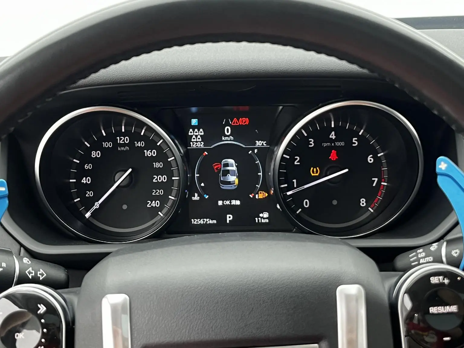 Land Rover Discovery 2018 3.0 V6 SE