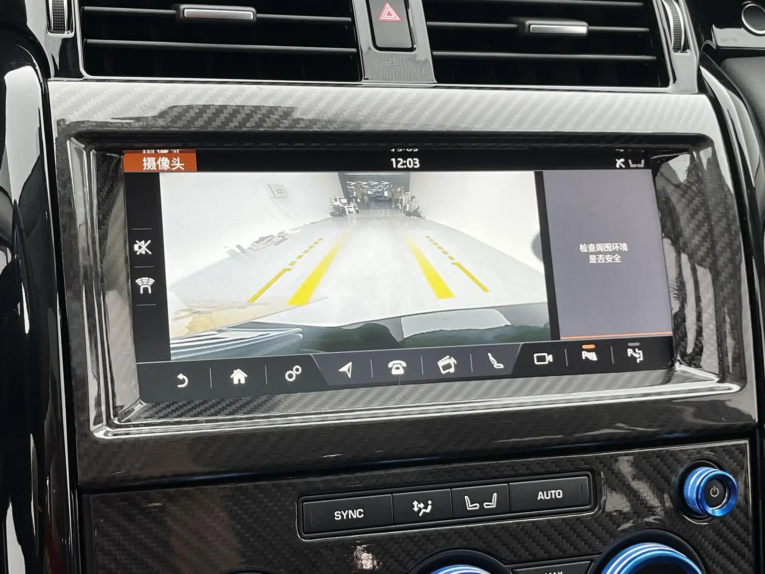 Land Rover Discovery 2018 3.0 V6 SE