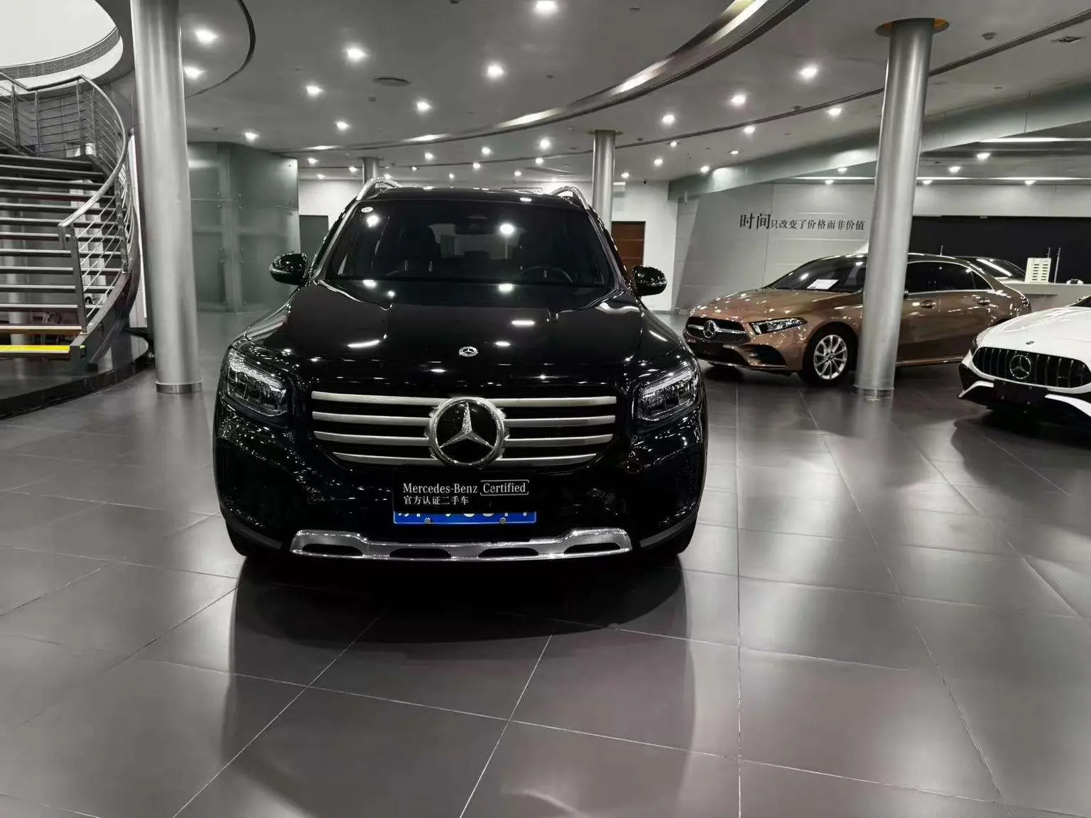 Mercedes-Benz GLB 2024 GLB 200 Dynamic