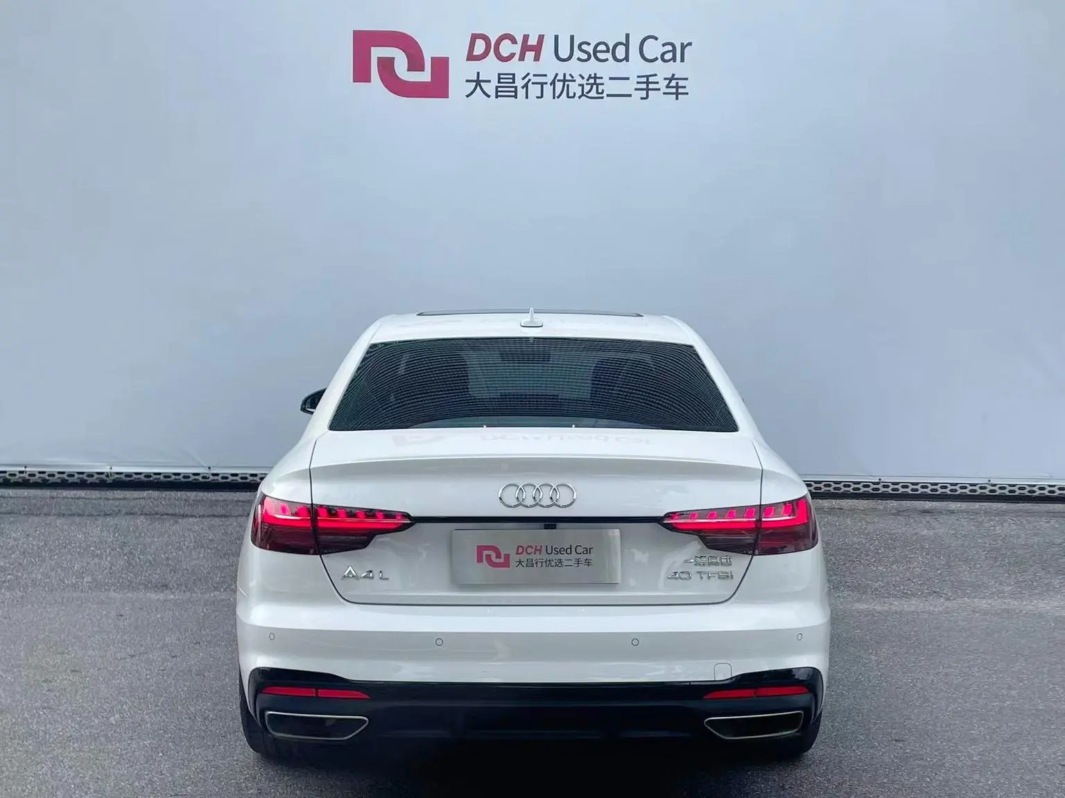 Audi A4L 2024 40 TFSI Dynamic Luxury