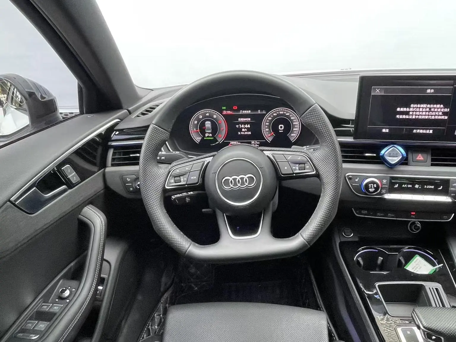 Audi A4L 2024 40 TFSI Dynamic Luxury
