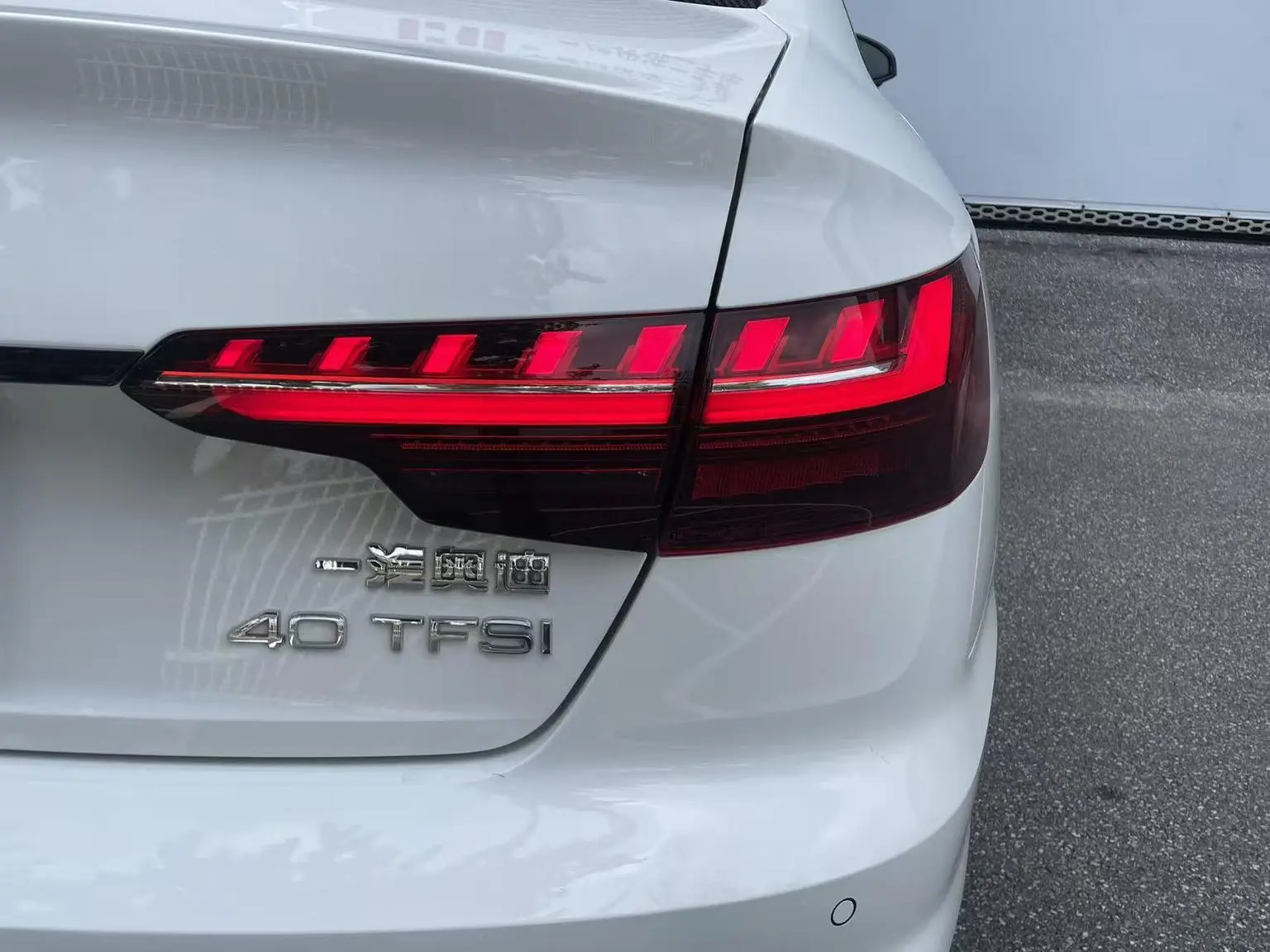 Audi A4L 2024 40 TFSI Dynamic Luxury