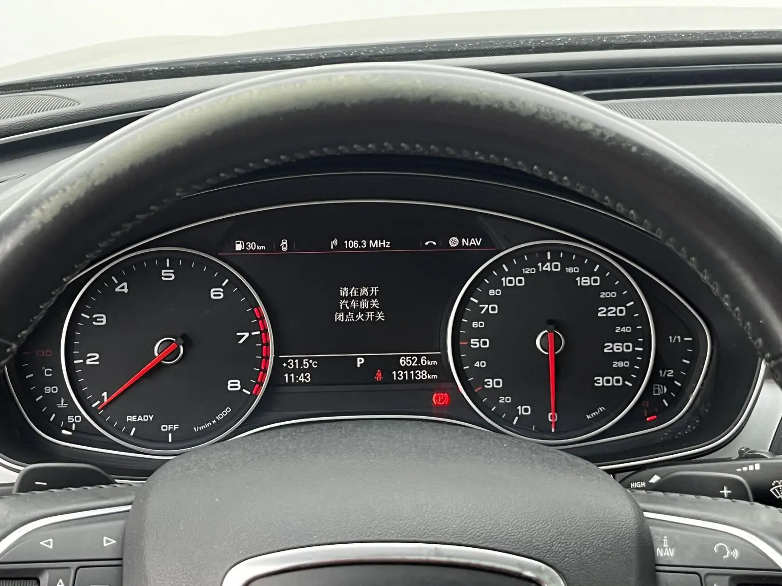 Audi A6L 2018 30 Anniversary TFSI Progressive