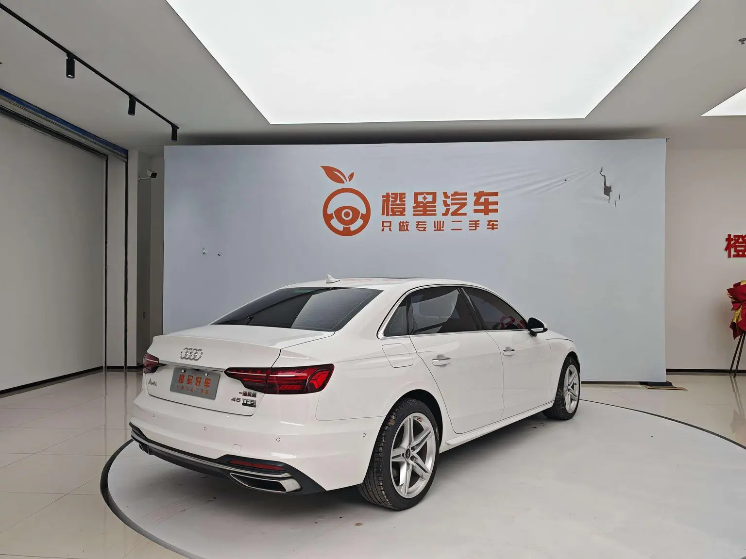 Audi A4L 2020 40 TFSI Luxury