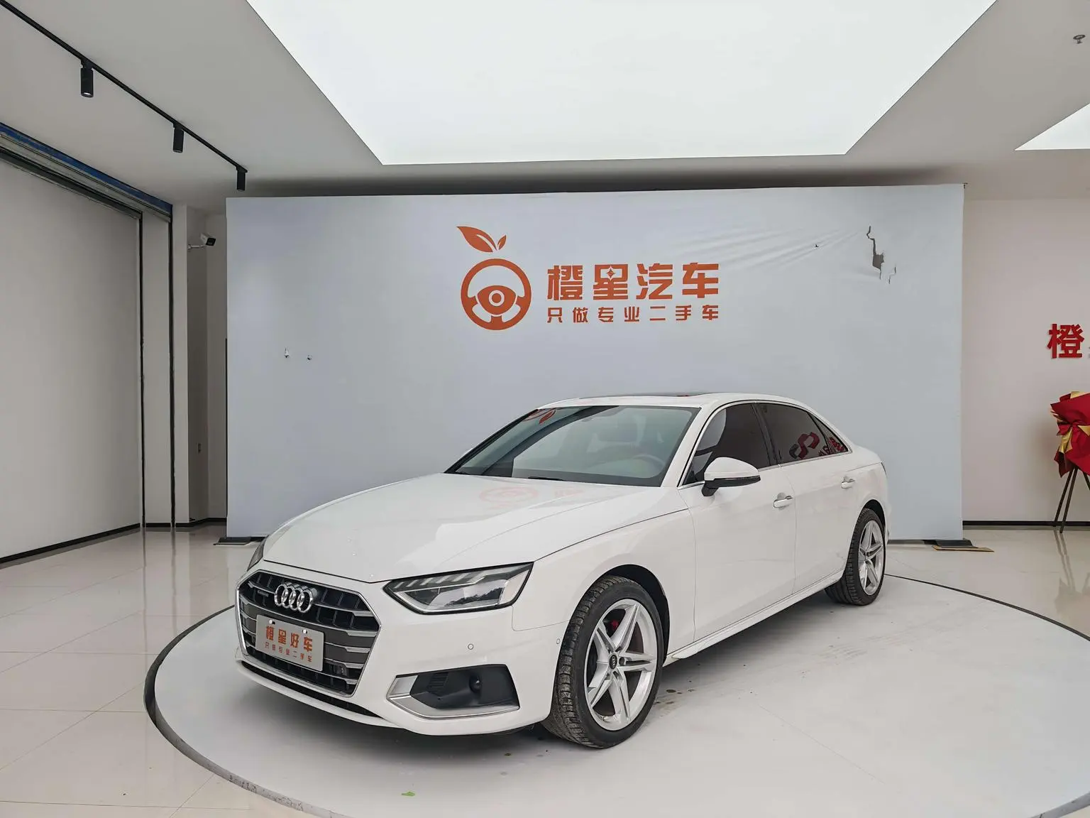 Audi A4L 2020 40 TFSI Luxury