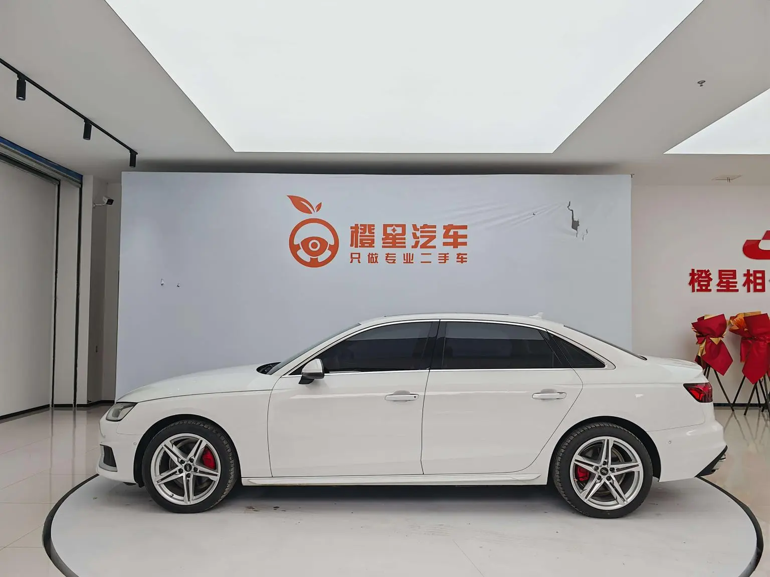 Audi A4L 2020 40 TFSI Luxury