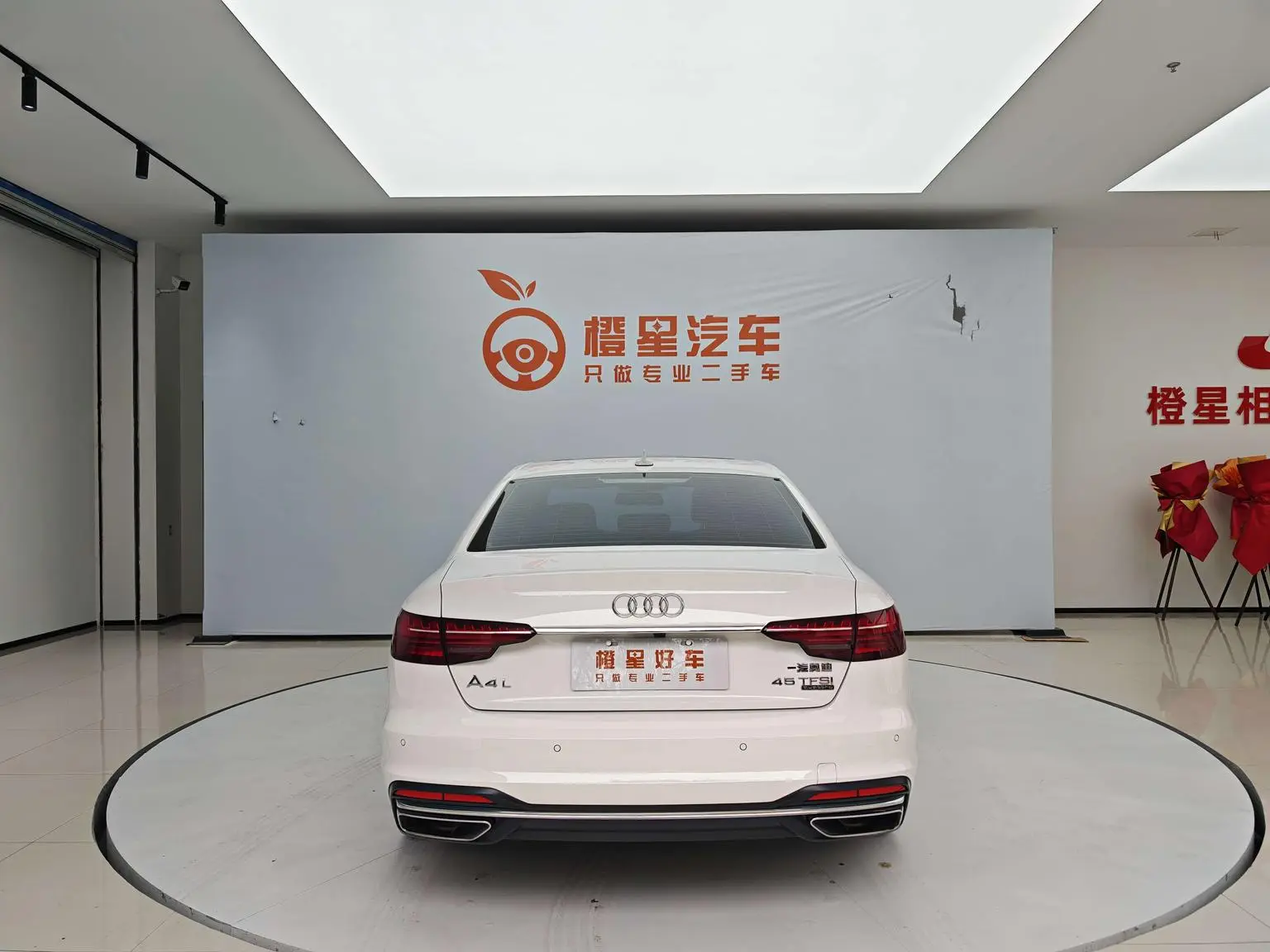 Audi A4L 2020 40 TFSI Luxury