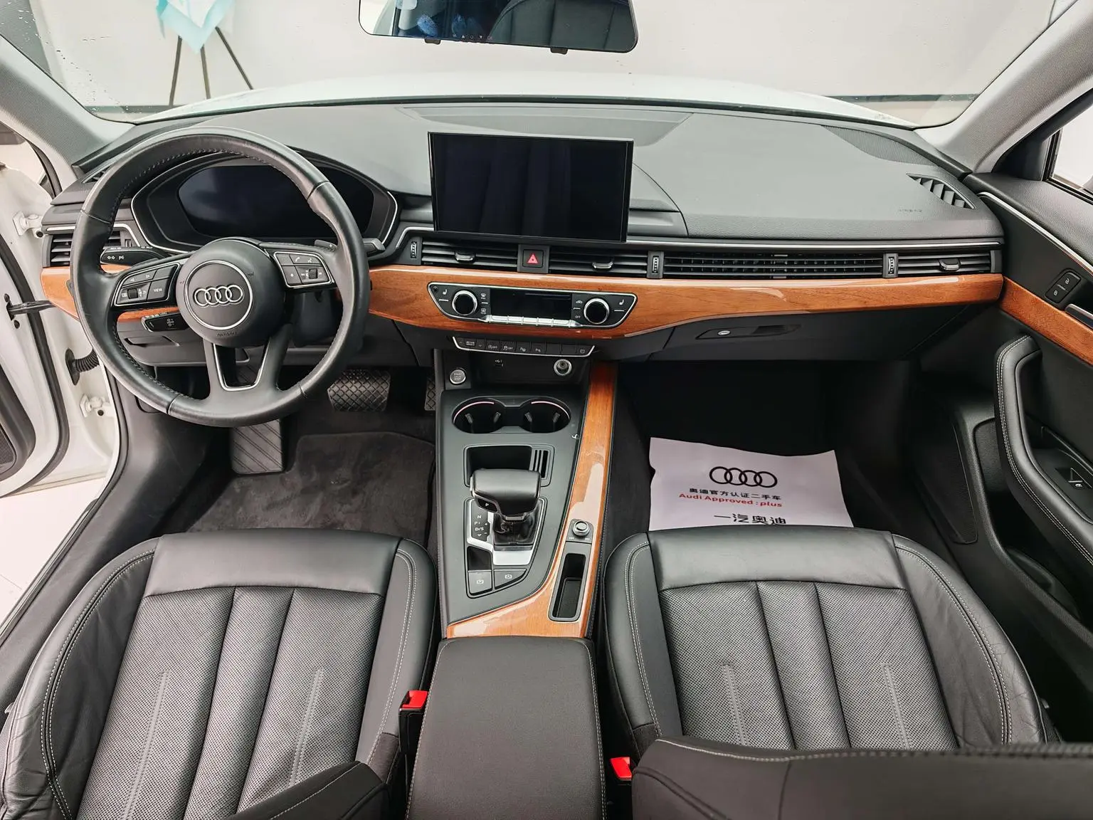 Audi A4L 2020 40 TFSI Luxury