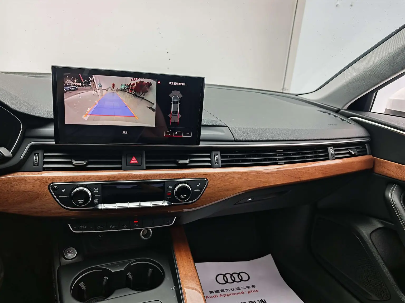 Audi A4L 2020 40 TFSI Luxury