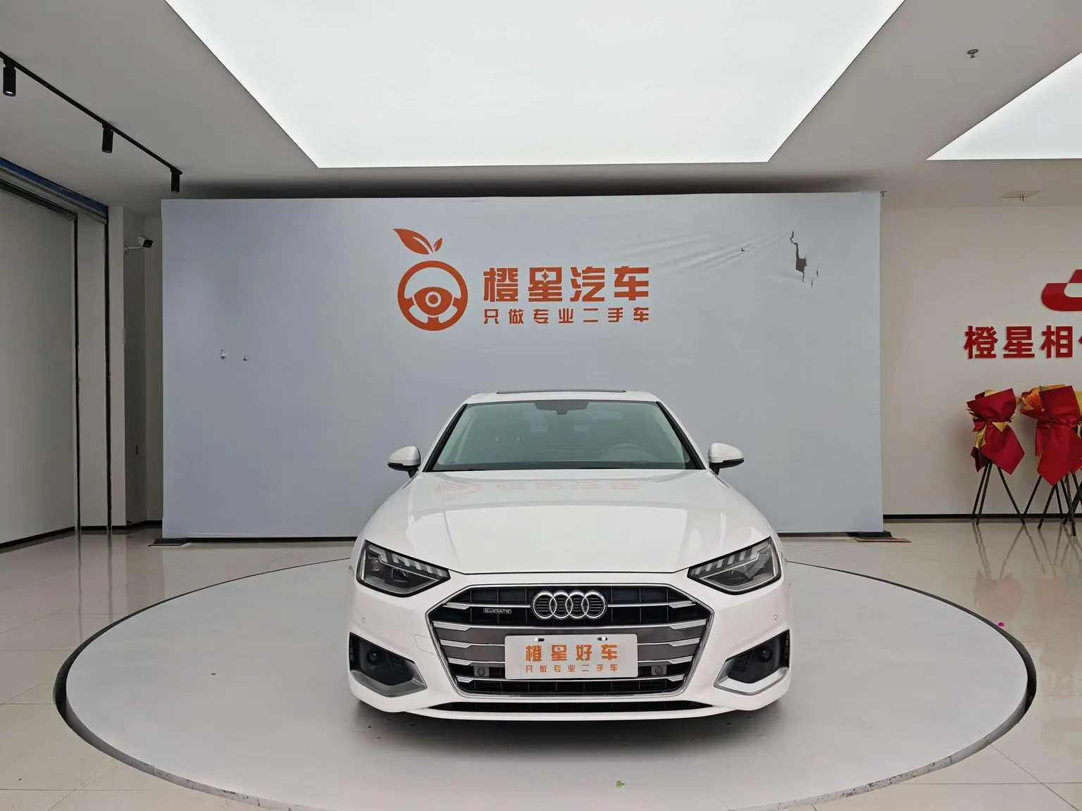 Audi A4L 2020 40 TFSI Luxury
