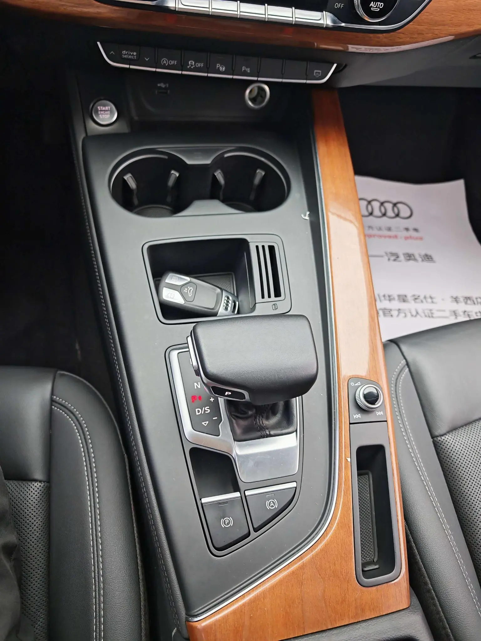 Audi A4L 2020 40 TFSI Luxury