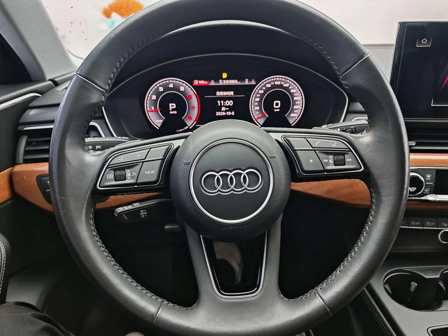 Audi A4L 2020 40 TFSI Luxury
