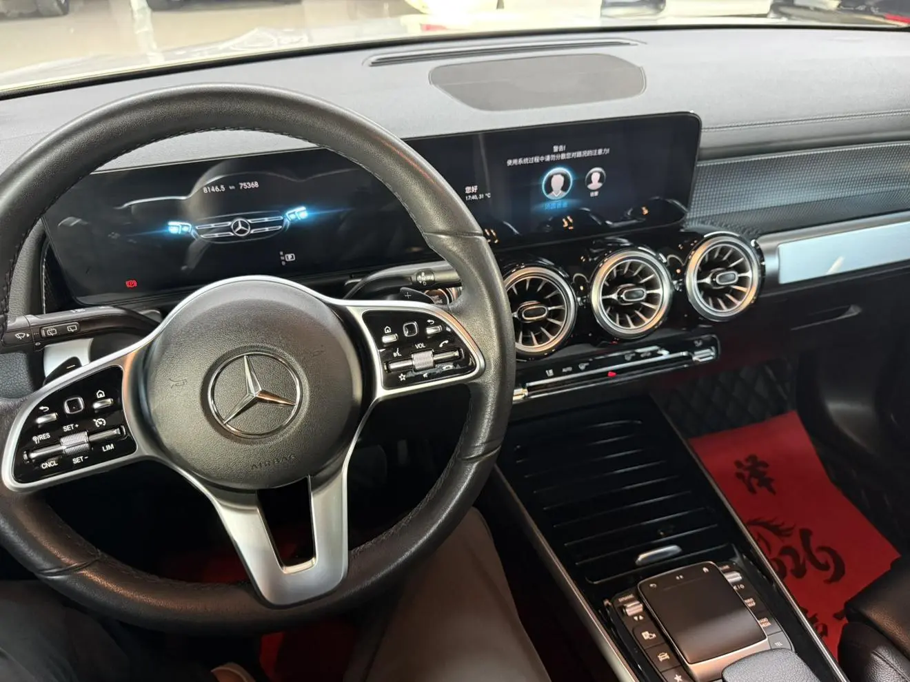Mercedes-Benz GLB 2022 Facelift GLB 200 Dynamic