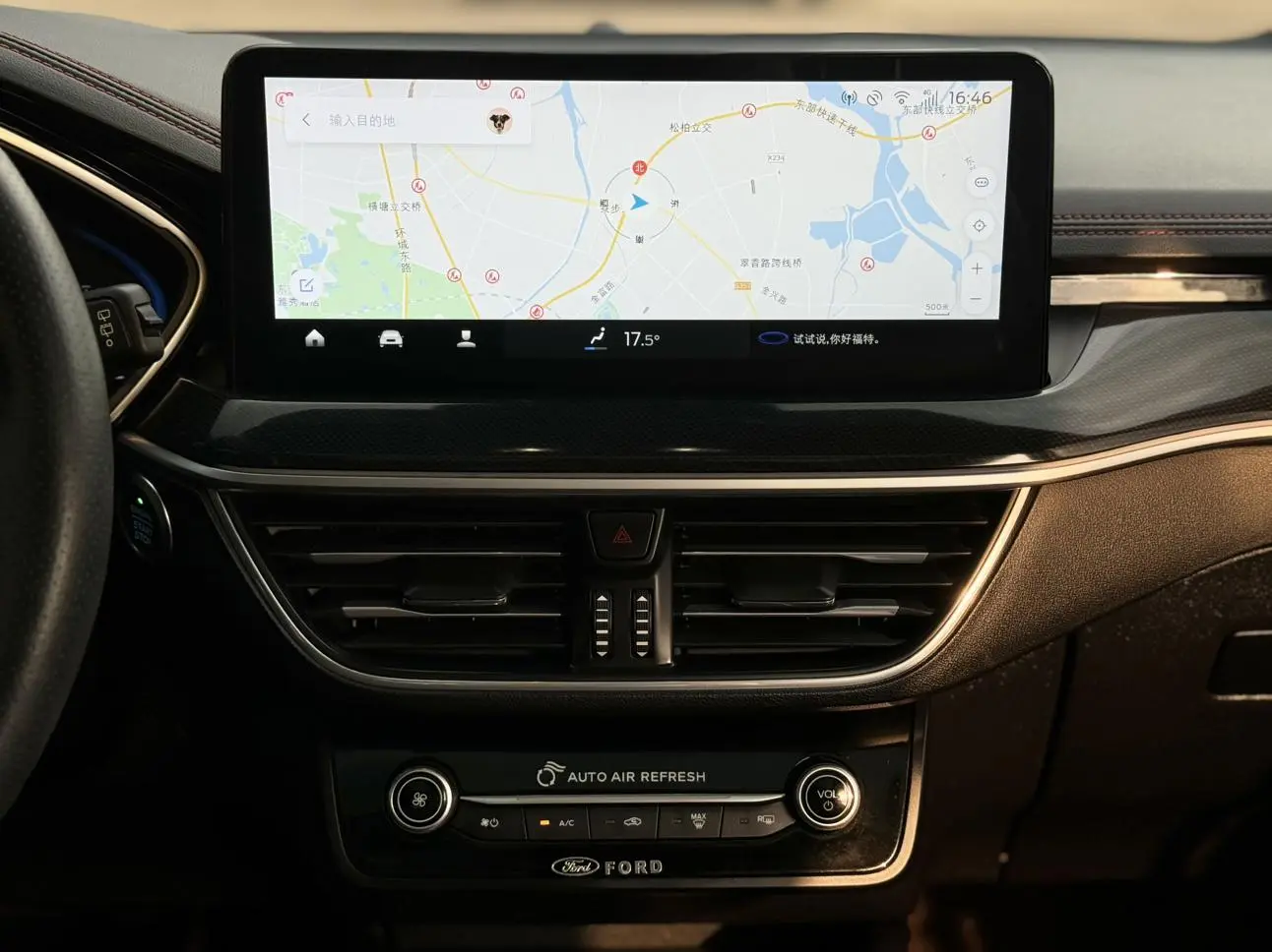 Ford Focus 2021 Hatchback EcoBoost 180 Auto ST Line