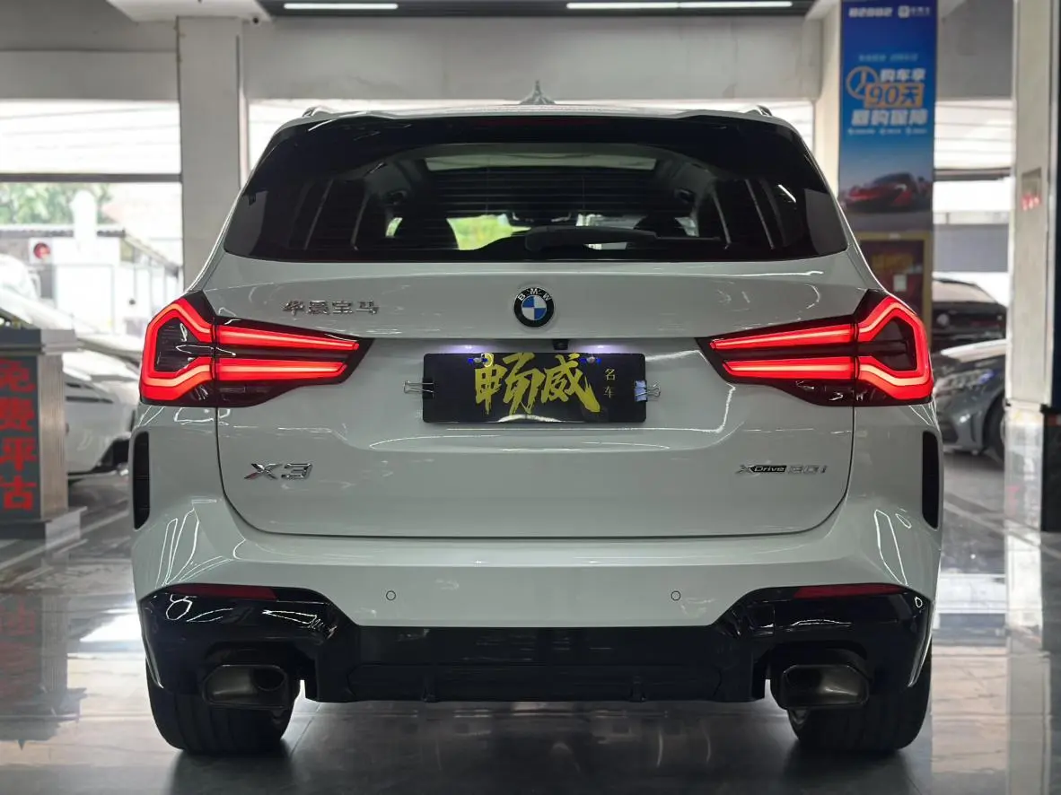 BMW X3 2022 xDrive30i Leading M
