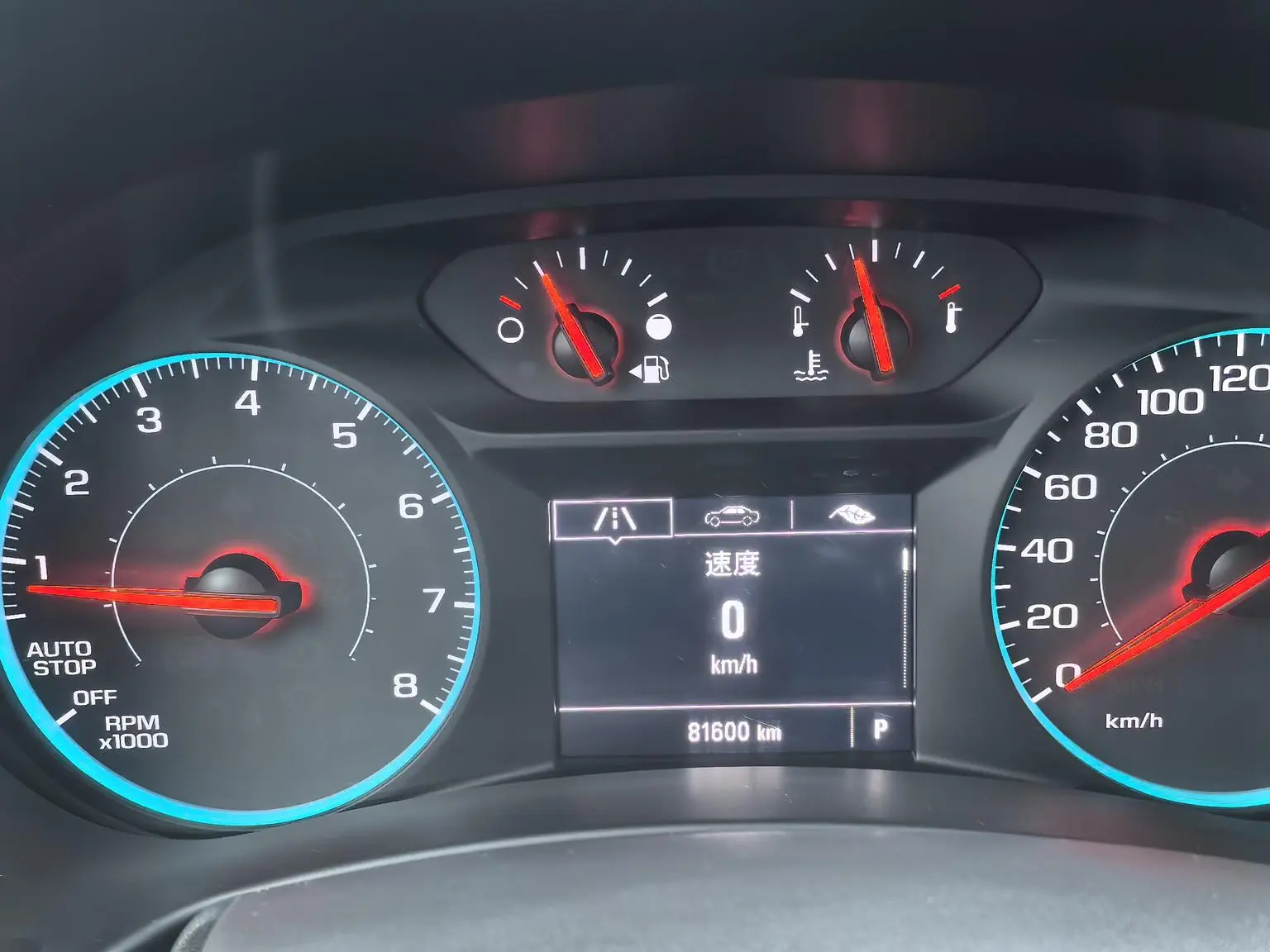 Chevrolet Equinox 2018 535T Auto