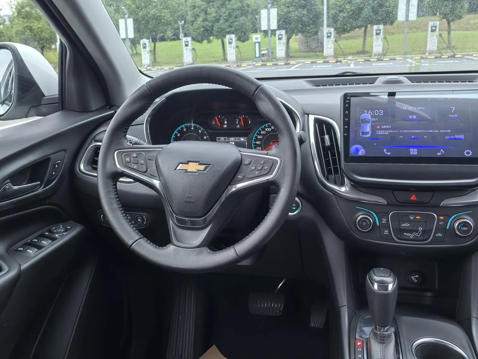 Chevrolet Equinox 2018 535T Auto