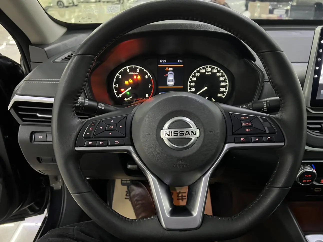 Nissan Teana 2020 Facelift 2.0L XL Comfort