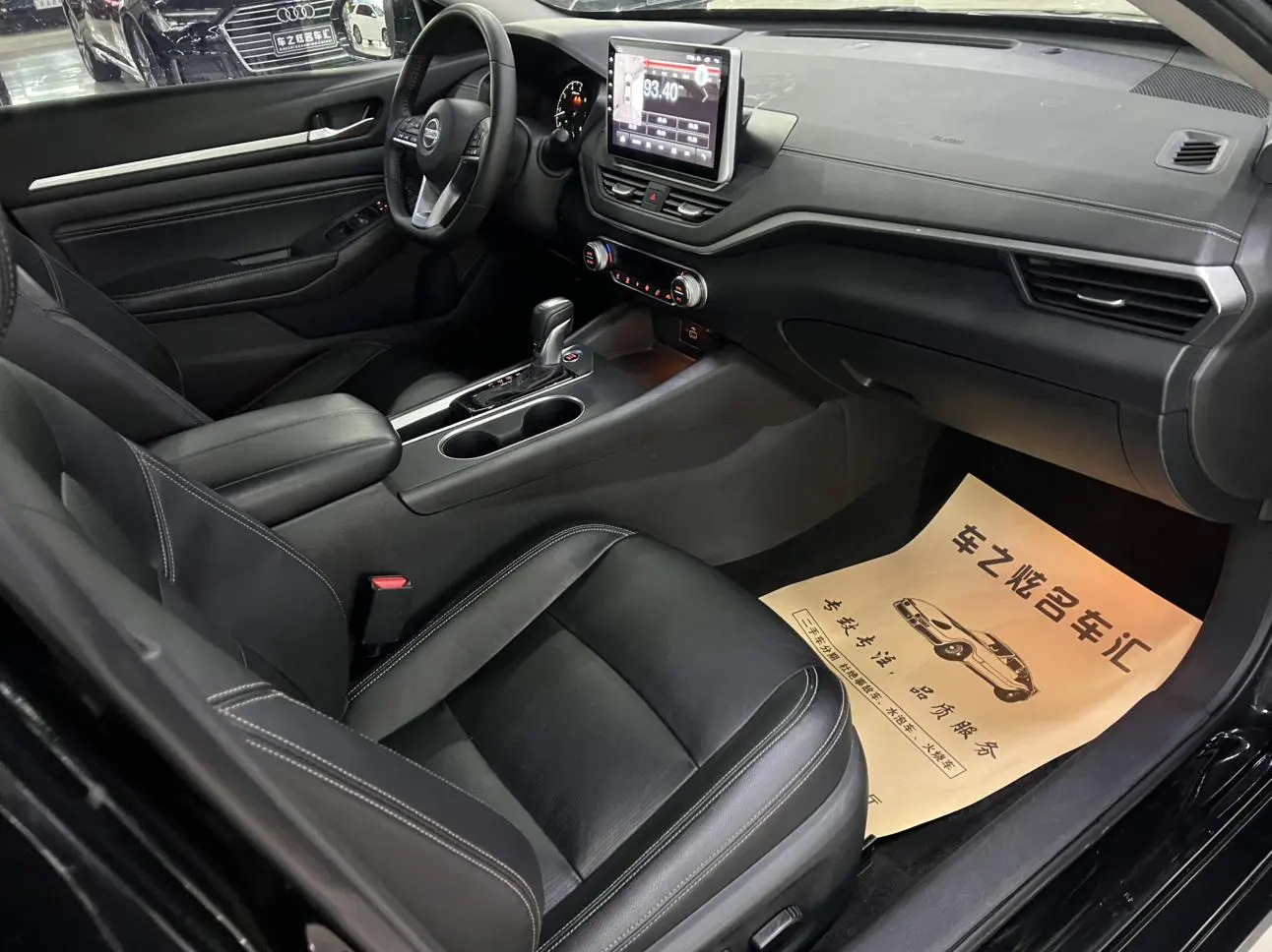 Nissan Teana 2020 Facelift 2.0L XL Comfort