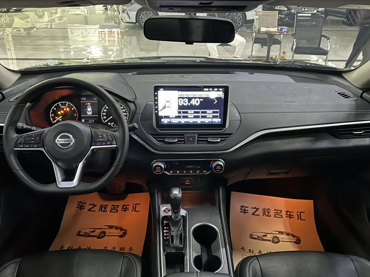 Nissan Teana 2020 Facelift 2.0L XL Comfort