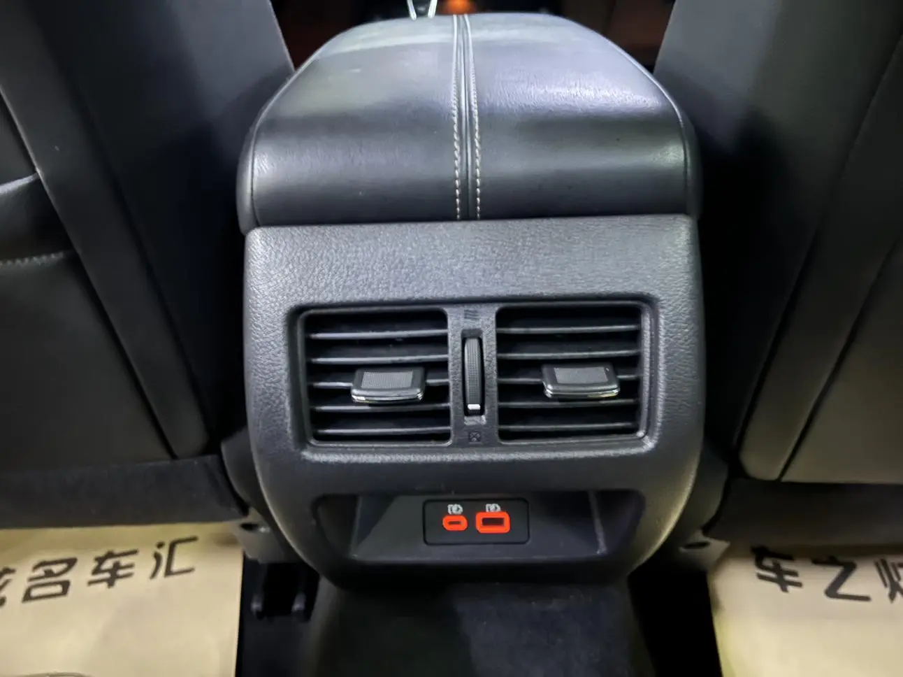 Nissan Teana 2020 Facelift 2.0L XL Comfort
