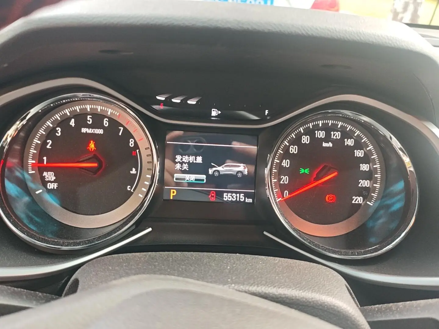 Chevrolet Orlando 2019 Redline 530T Auto (5+2 ) China VI