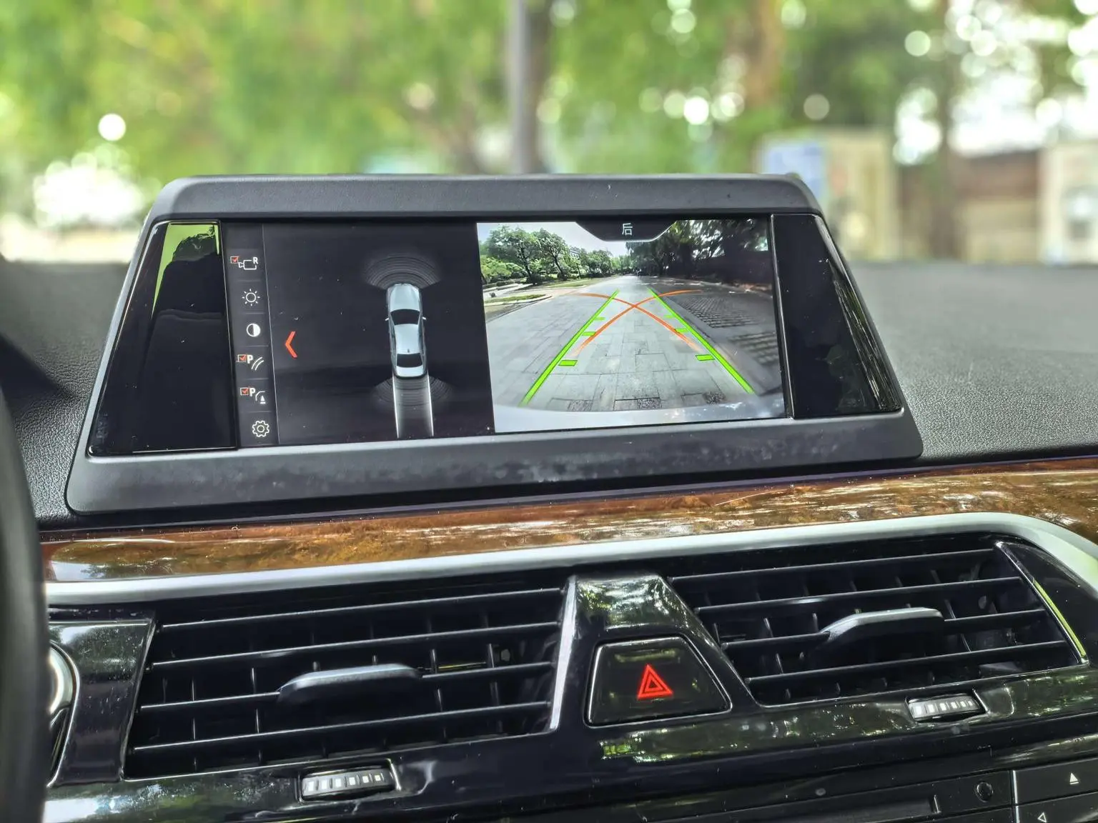 BMW 5 Series 2018 528Li Launch Special