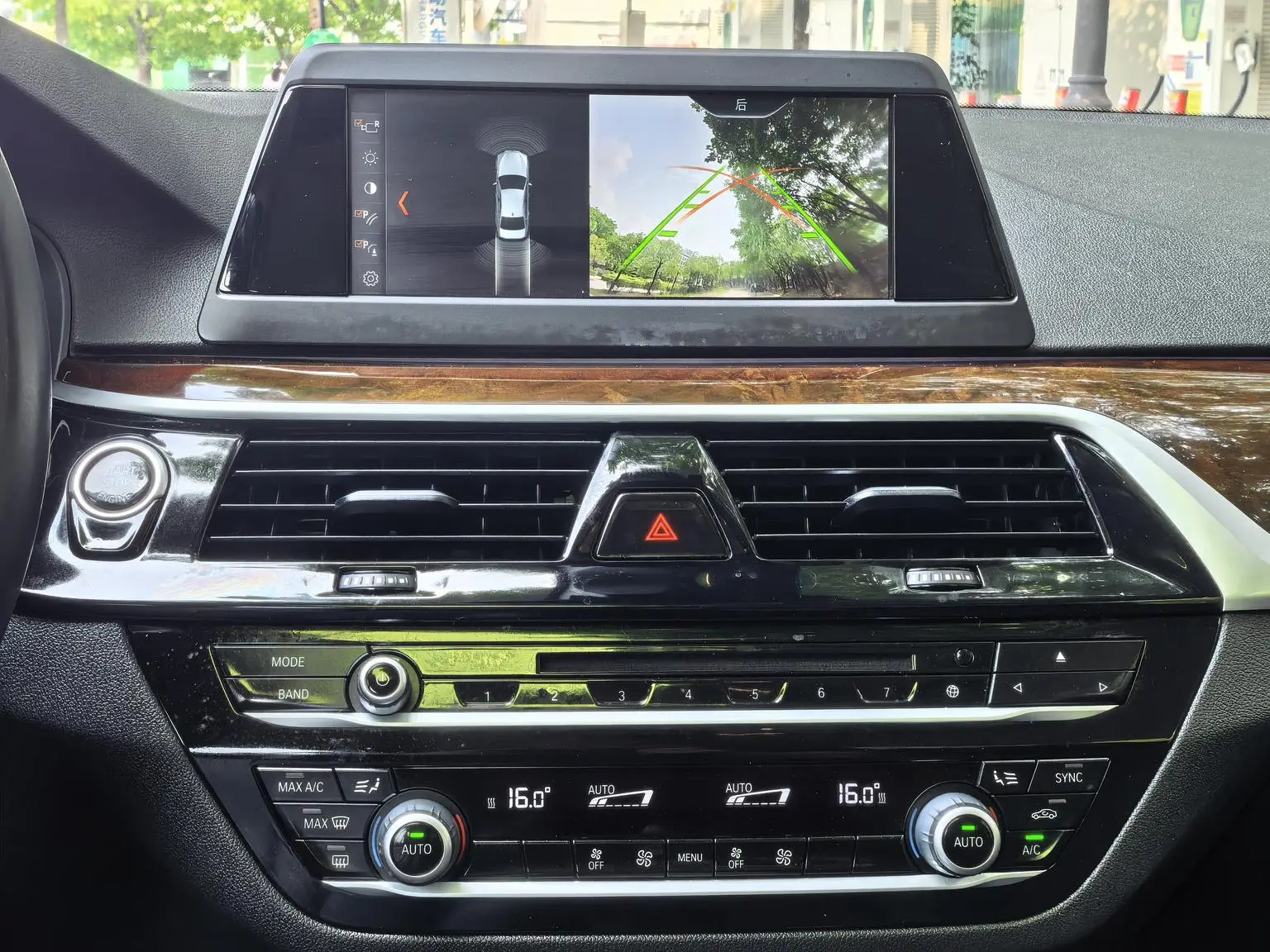 BMW 5 Series 2018 528Li Launch Special