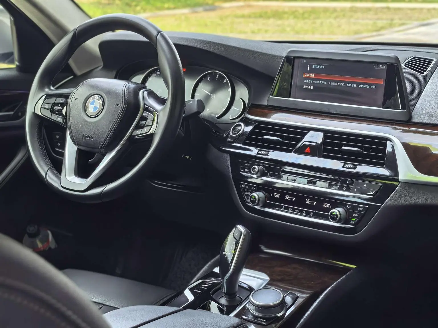 BMW 5 Series 2018 528Li Launch Special