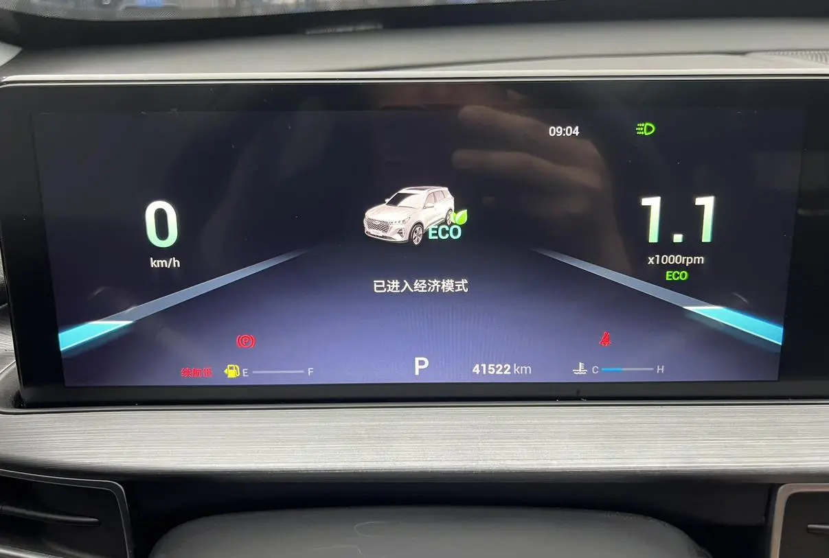 Chery Tiggo 7 PLUS 2021 1.5T CVT Luxury