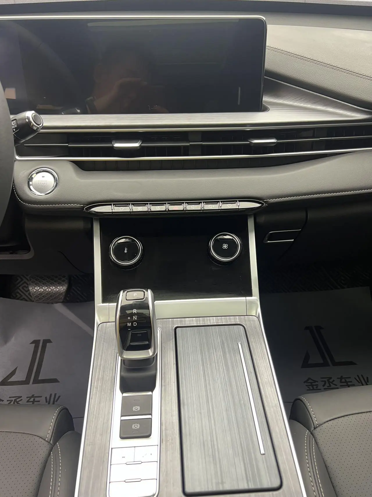 Chery Tiggo 7 PLUS 2021 1.5T CVT Luxury