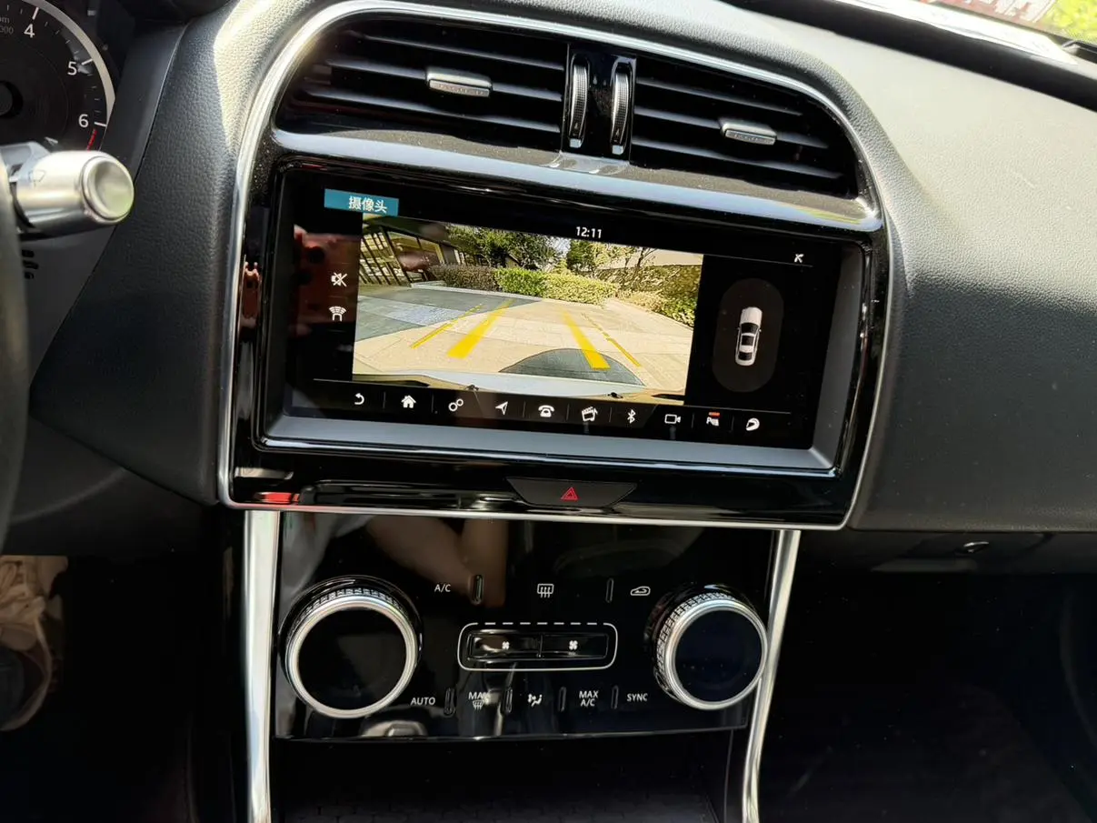 Jaguar XEL 2020 2.0T 200PS S Progressive