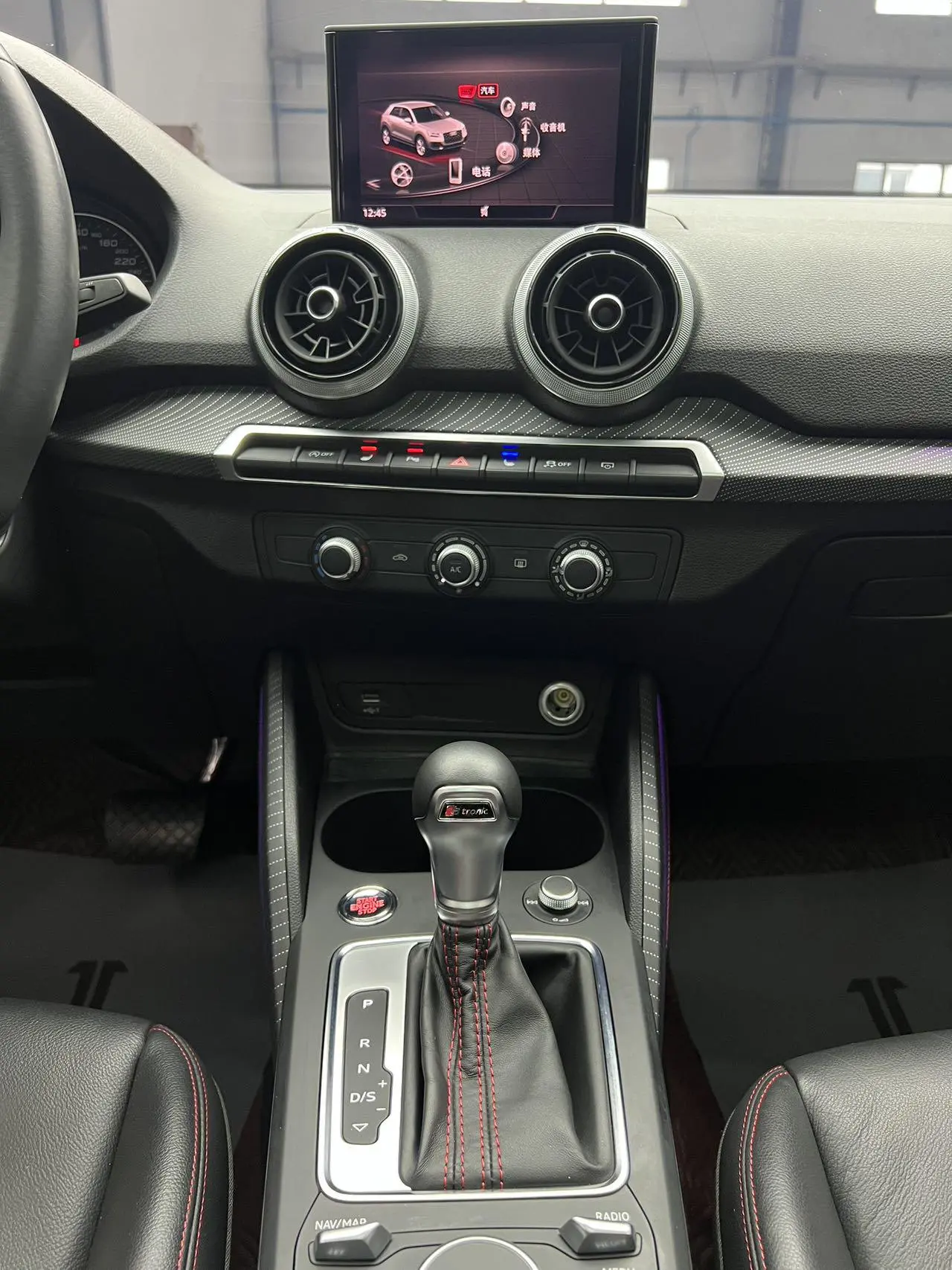 Audi Q2L 2022 35 TFSI Progressive Dynamic