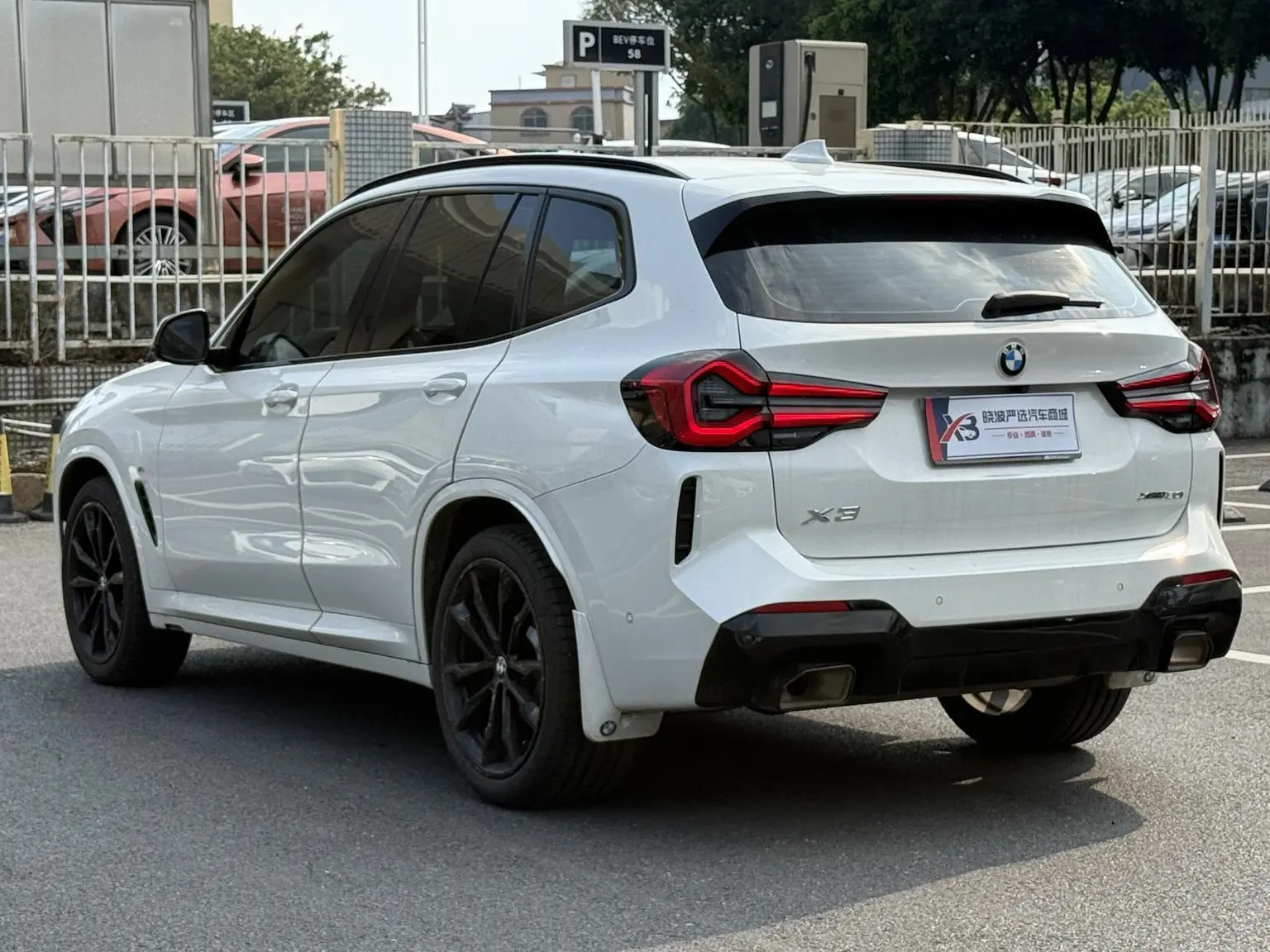 BMW X3 2023 xDrive30i Premium Plus M