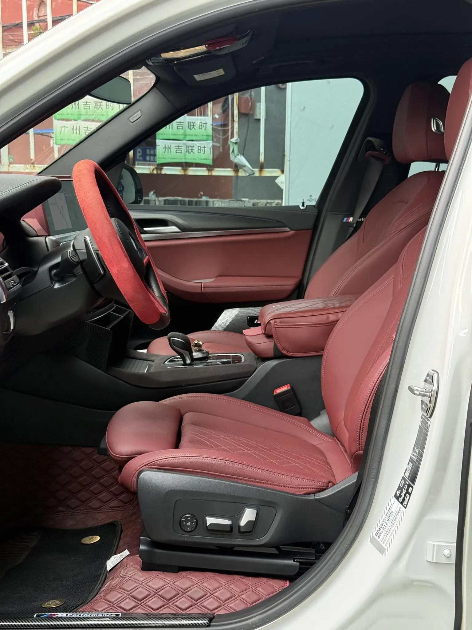 BMW X3 2023 xDrive30i Premium Plus M