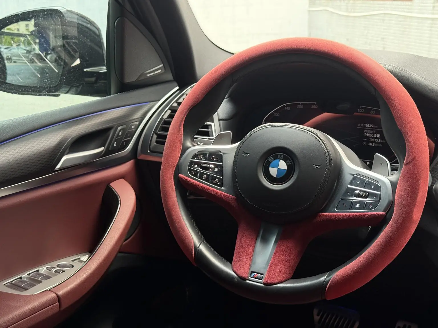 BMW X3 2023 xDrive30i Premium Plus M