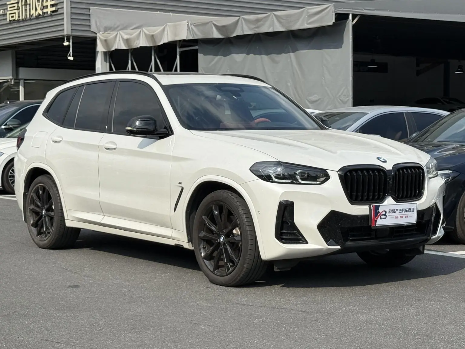 BMW X3 2023 xDrive30i Premium Plus M