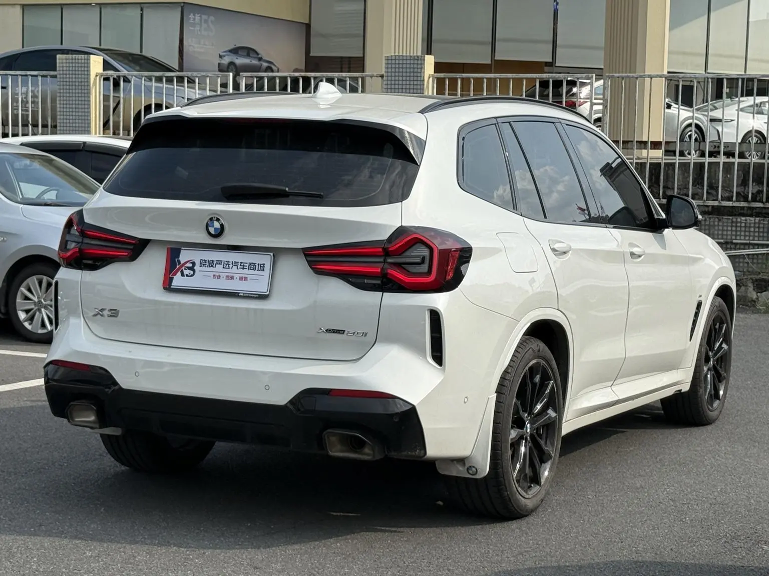 BMW X3 2023 xDrive30i Premium Plus M