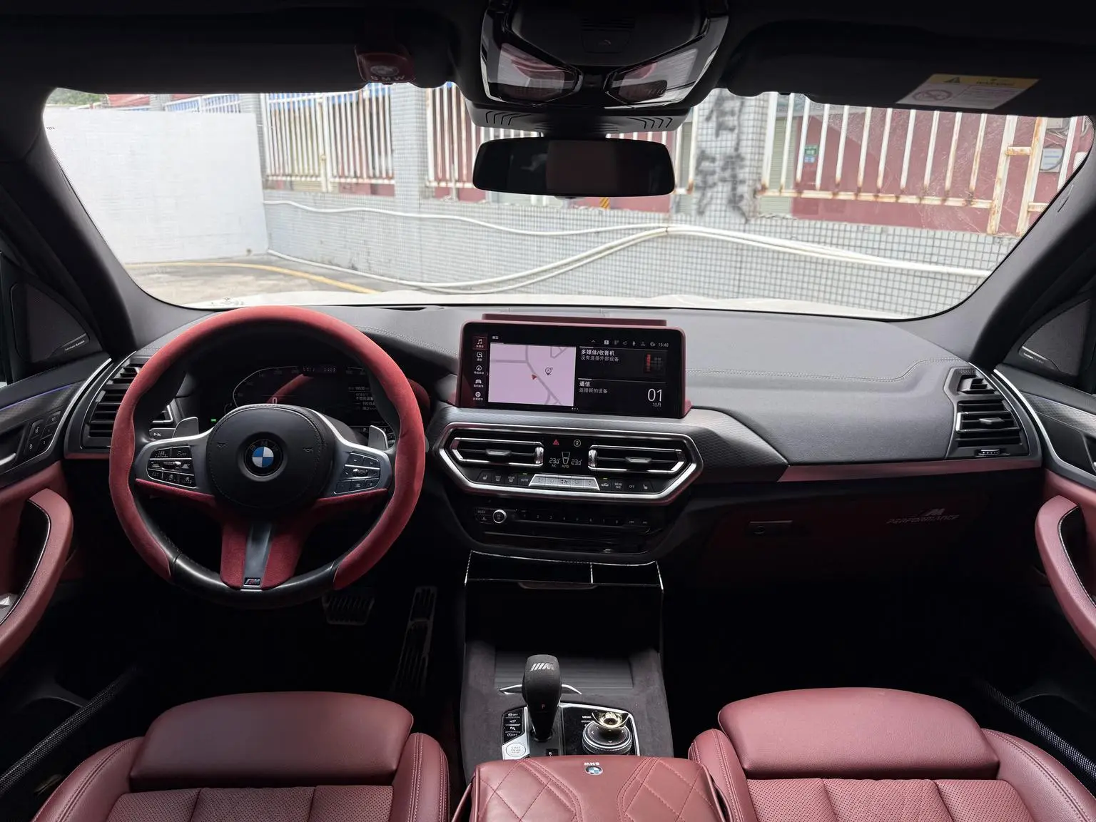 BMW X3 2023 xDrive30i Premium Plus M