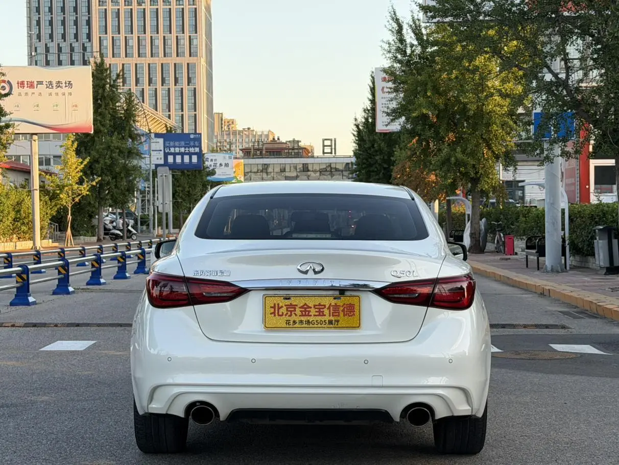 Infiniti Q50L 2018 2.0T China VI