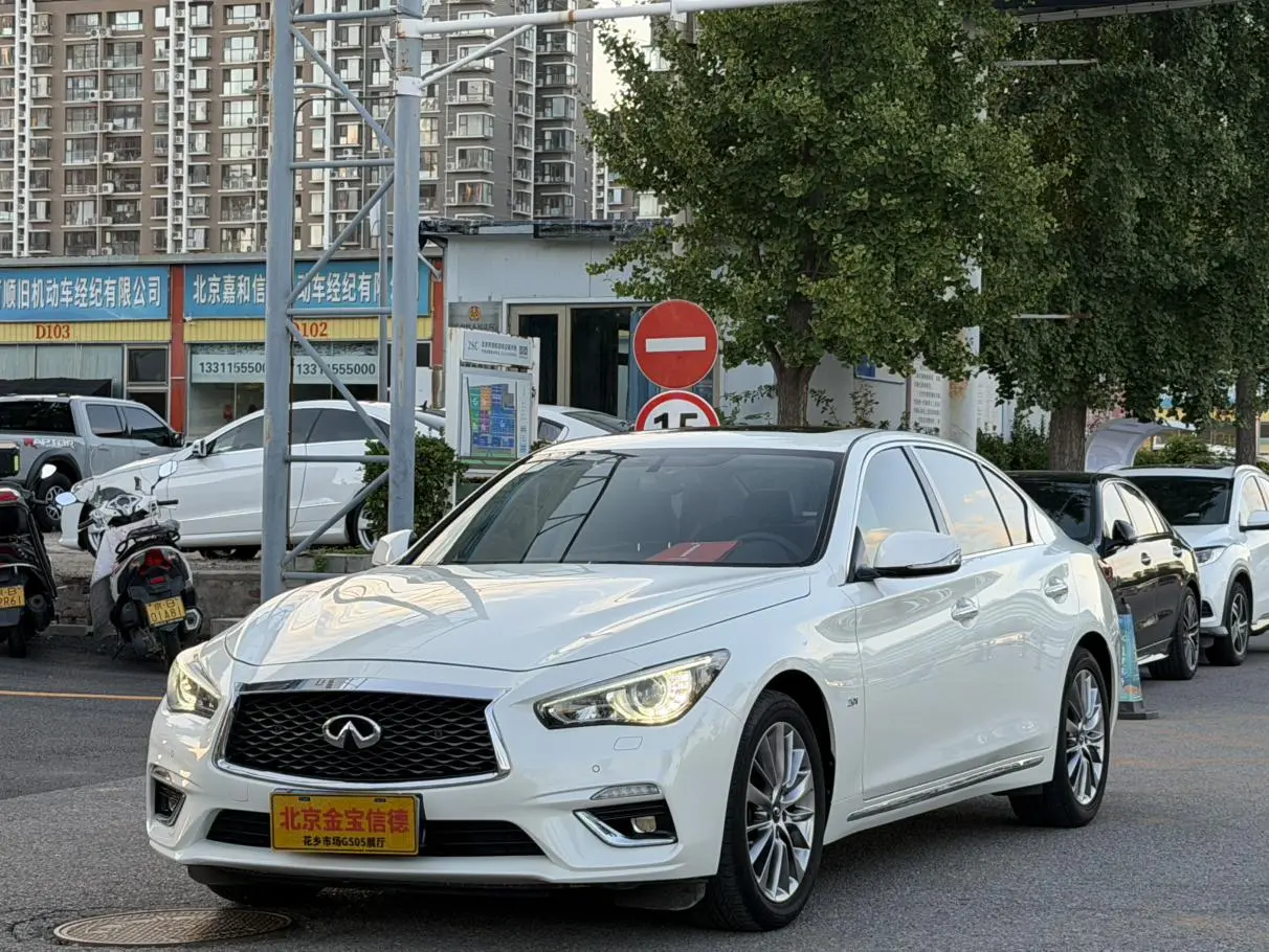 Infiniti Q50L 2018 2.0T China VI
